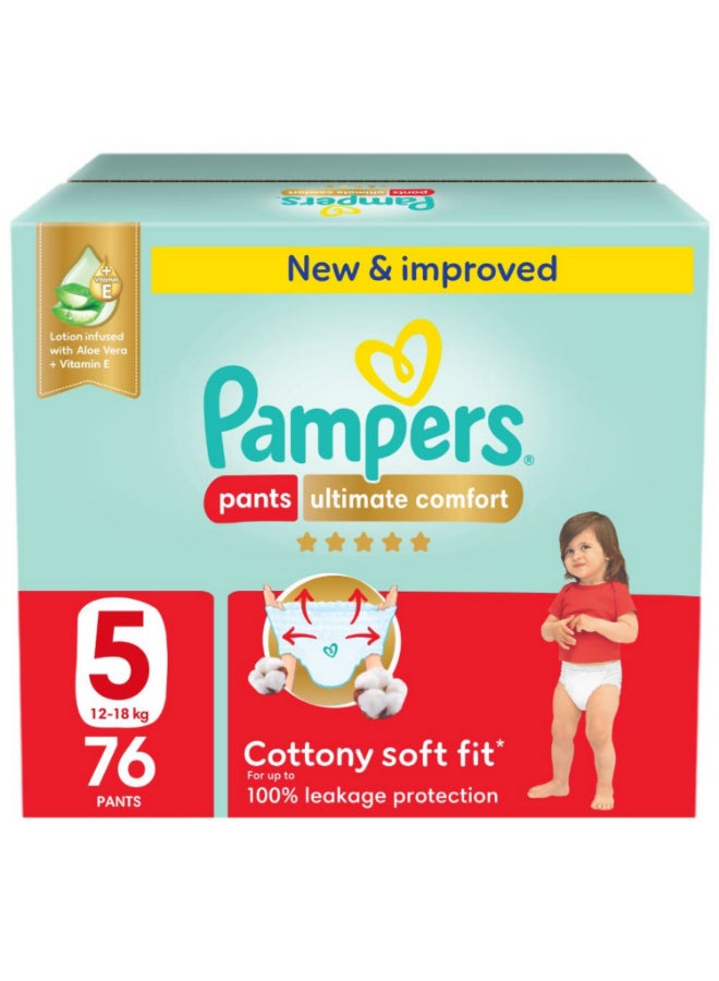 بامبرز حفاضات بنطلون راحة قصوى، الحجم 5، 12-18 كجم، صندوق عملاق، 76 قطعة - Image 1