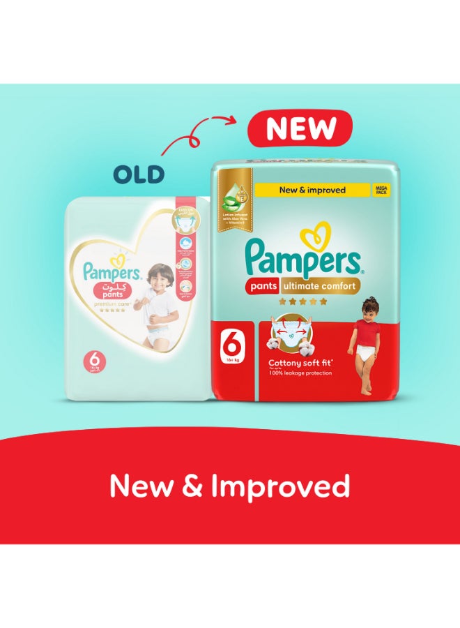 Pampers Ultimate Comfort Pants Diapers, Size 6, 16+kg, Mega Pack, 34 Count - Image 2