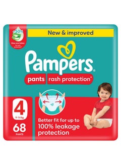 بامبرز Rash Protection Pants Diapers, Size 4, 9-14kg, Giant Pack, 68 Count  - Image 1