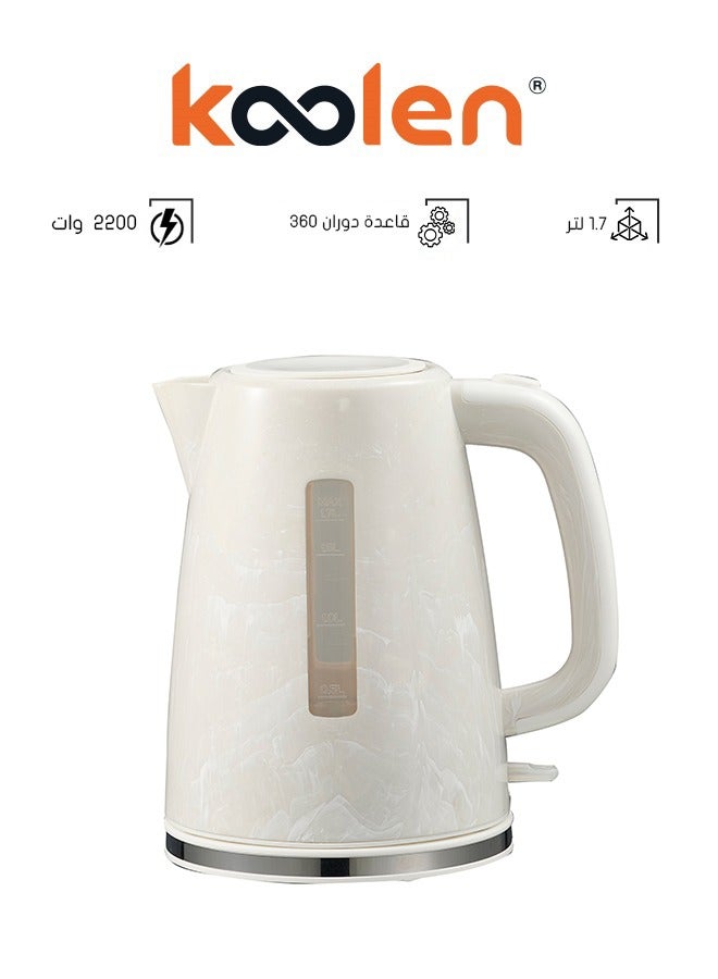 KOOLEN Electric Kettle - 1.7 L 2200 W 800102036 White  - Image 1