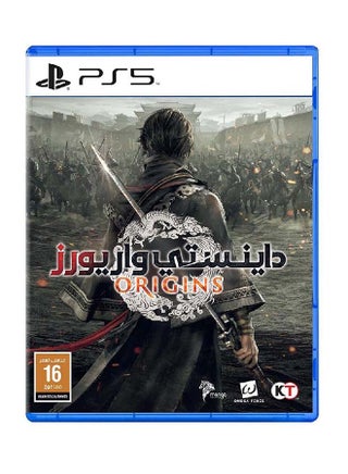 Dynasty Warriors Origins (KSA Version) - PlayStation 5 (PS5) - pnsku/N70146745V/45/_/1738070253/cce5520f-18e8-425d-87c4-2351461a03d6