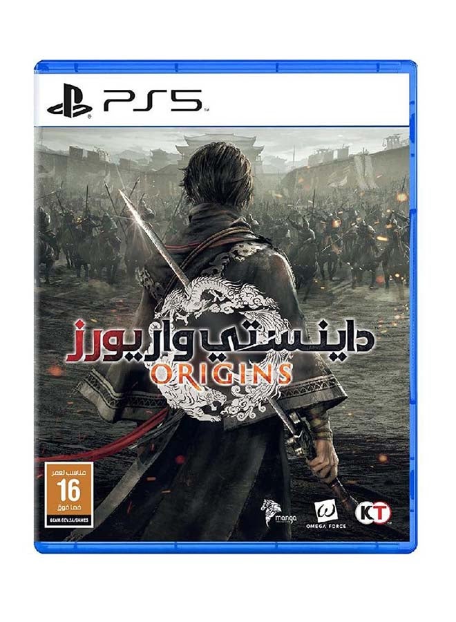 كي تي Dynasty Warriors Origins (KSA Version) - PlayStation 5 (PS5) 
