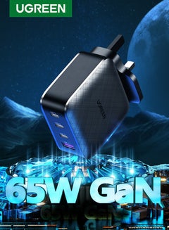 يو جرين 65W Wall Charger (3C1A) UK Space Gray  - Image 4