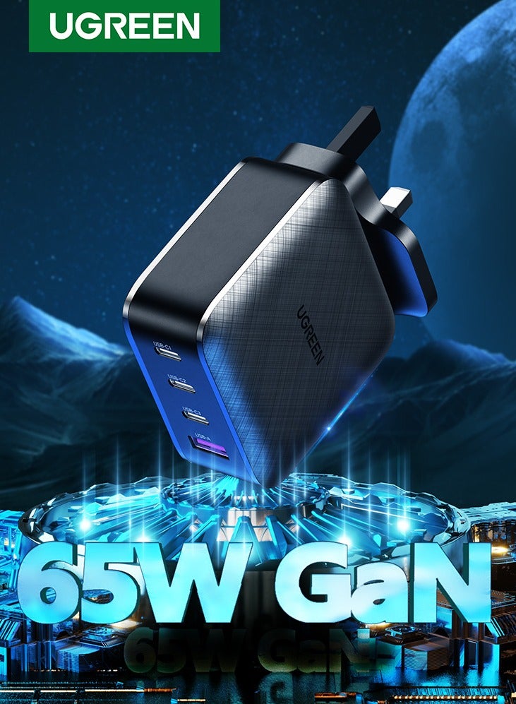 يو جرين 65W Wall Charger (3C1A) UK Space Gray  - Image 4