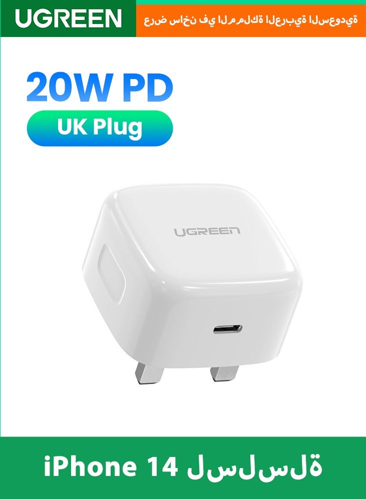 يو جرين PD Fast Charger 20W UK - White  - Image 3