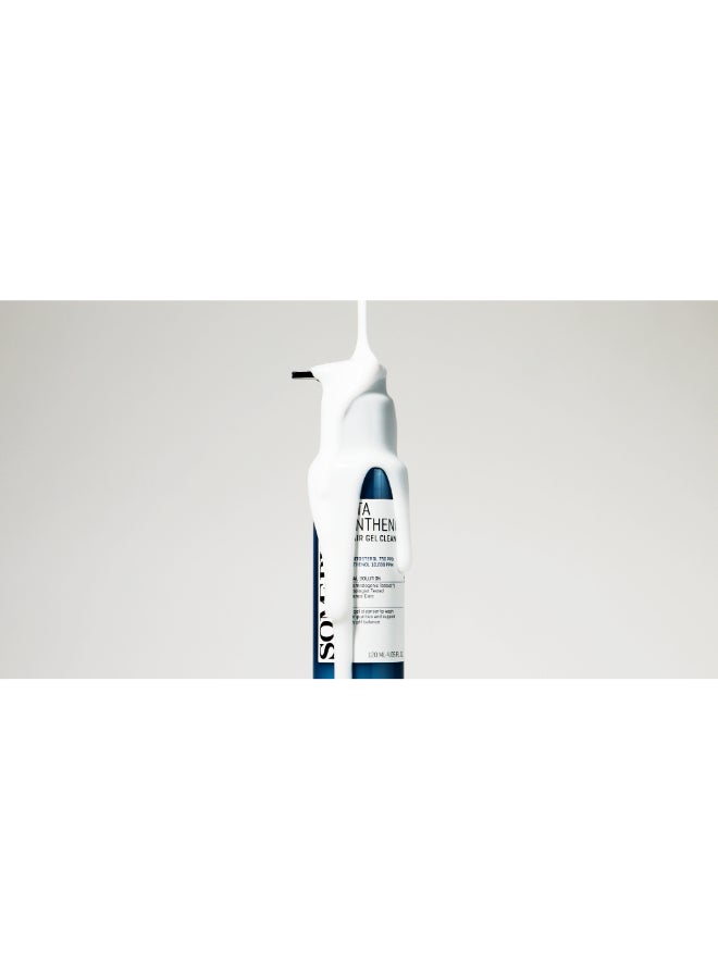 سام باي مي جل تنظيف بيتا بانثينول لإصلاح 120 مل - Image 2