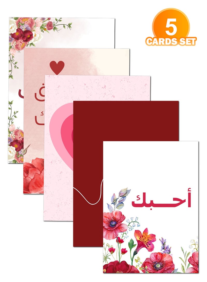 لوحة Pack of 5 Greeting Cards with Lovely Designs and Blank Inner Pages to Write Your Love Message - Image 5