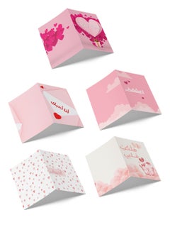LOWHA Pack of 5 Greeting Cards with Lovely Designs and Blank Inner Pages to Write Your Love Message  - Image 2