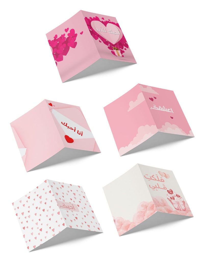 LOWHA - Pack of 5 Greeting Cards with Lovely Designs and Blank Inner Pages to Write Your Love Message - Image 1