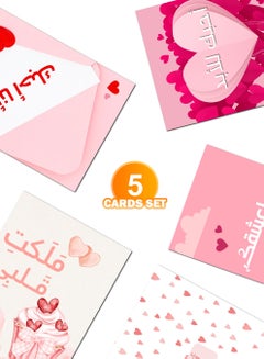 LOWHA Pack of 5 Greeting Cards with Lovely Designs and Blank Inner Pages to Write Your Love Message  - Image 4