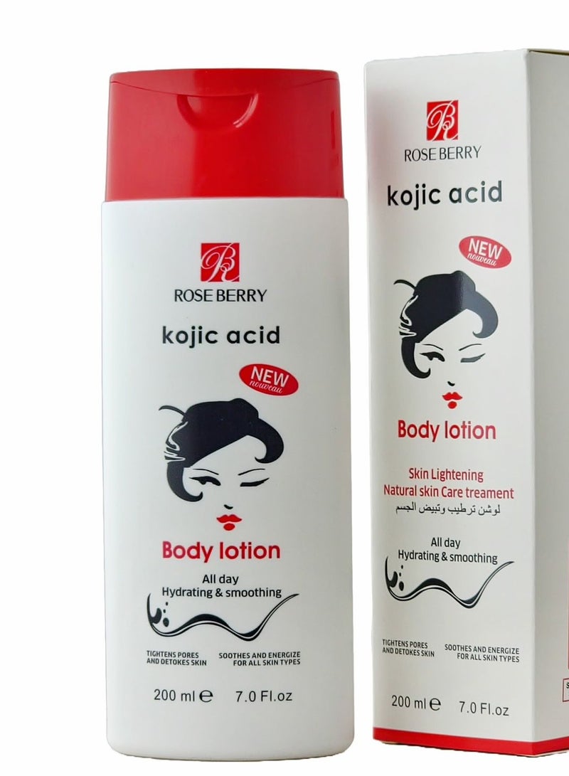 روز بيري 5 Pieces Kojic Acid Body Lotion + Toner + Serum + Cream + Cleanser  - Image 2