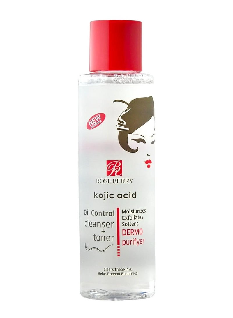 روز بيري 5 Pieces Kojic Acid Body Lotion + Toner + Serum + Cream + Cleanser  - Image 5