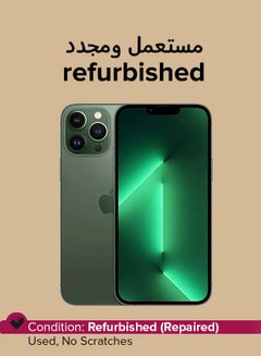 أبل Refurbished - iPhone 13 Pro Max 512GB Alpine Green 5G With Facetime  - Image 1