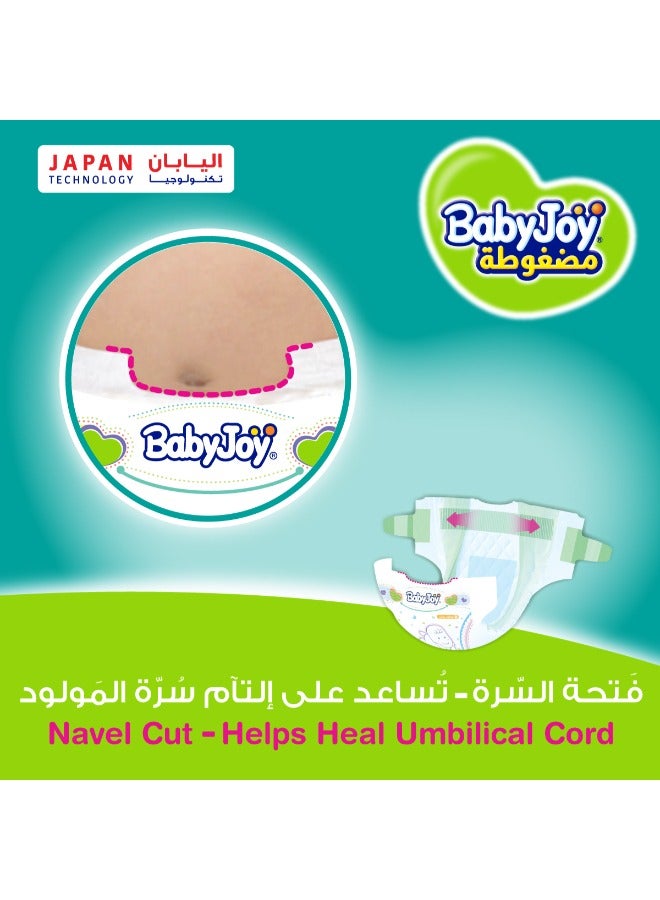 بيبي جوي - Compressed Diamond 2X Pad Diaper Size 1 For Newborn 0-4 Kg Mega Box, Pack Of 3x84 - 252 Count - Image 1