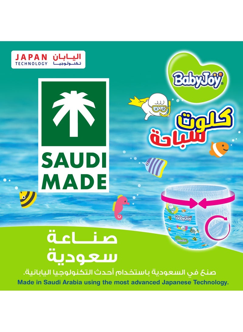 BabyJoy - Diaper Pants Size 5-7 (15-25 Kg) Pack Of 10 - Image 1