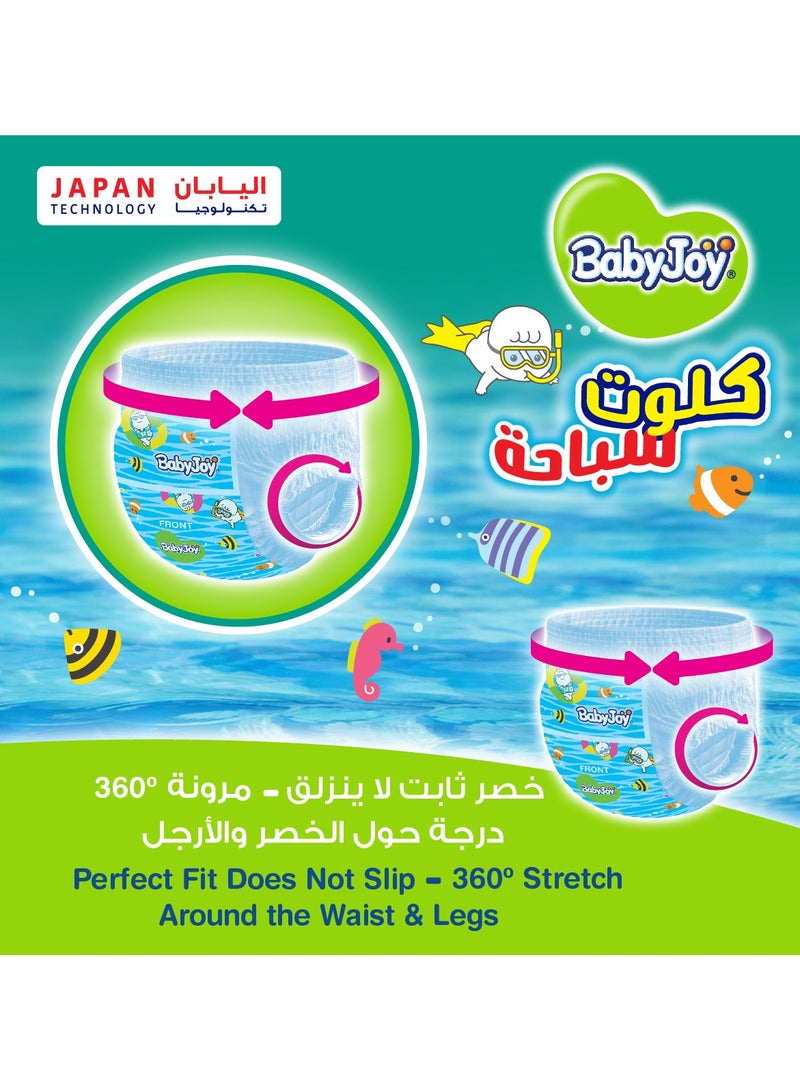 BabyJoy - Diaper Pants Size 3-4 (6-14 Kg), Pack Of 12 - Image 1