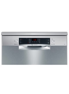 BOSCH Dishwasher 12 Set Digital 6 Programs 60 cm Stainless Steel SMS46JI01T Silver 2400 W SMS46JI01T Silver  - Image 3