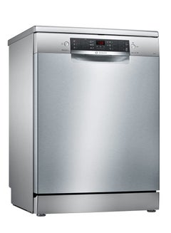 BOSCH Dishwasher 12 Set Digital 6 Programs 60 cm Stainless Steel SMS46JI01T Silver 2400 W SMS46JI01T Silver  - Image 1