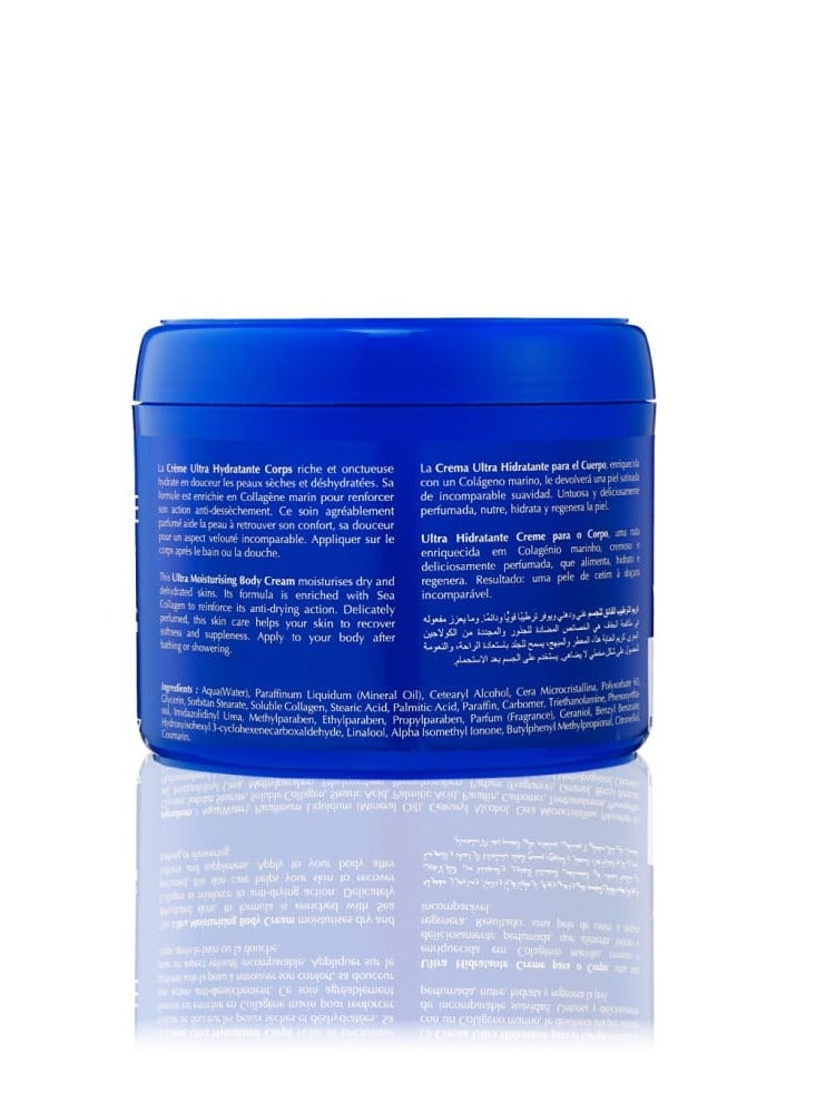 Fair and White Ultra Moisturising Body Cream blue 400ml  - Image 2