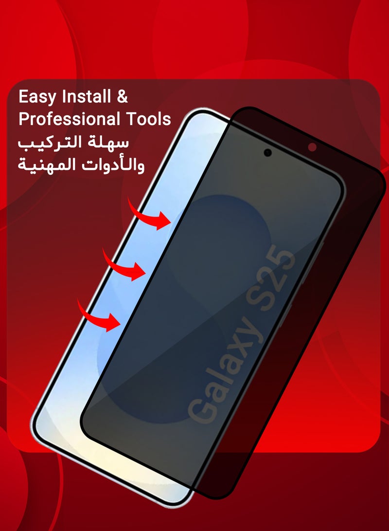 مارجون (for Samsung Galaxy S25 ) Privacy Screen Protector Anti-Bubble, Shock-Proof, High Durability Clear - Image 3