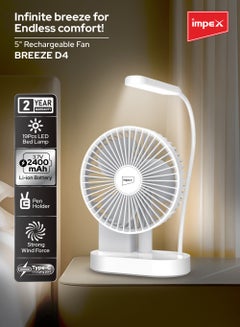 Impex 5 Inch Rechargeable Table Fan with 2400mAh Battery, 19pcs SMD LED, Type-C Charging Port, Pen Holder, Strong Wind Force, 3-Stage Speed Control, White & Blue Design (Breeze D4 White) Breeze D4 White  - Image 2