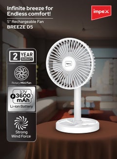 Impex Mini Fan 5 Inch Rechargeable with 3600mAh Battery, Strong Wind Force, Type C Charging Port, 3-Stage Speed Control, Rotary Design, Portable Cooling, 5V DC Input Breeze D5 White  - Image 2