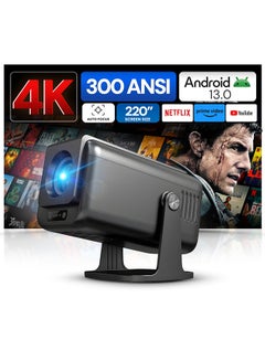 Mini Smart Projector With Android 13.0, Native 1080P, 4K support, 2.4/5G WiFi, Bluetooth 5.0, Auto Focus And Keystone, Home Theater Video Projector WP100 Black