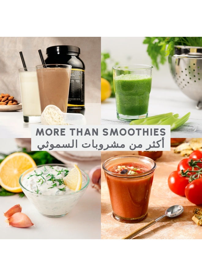 مولينكس Lightmix | Portable Blender | Powerful | Rechargeable | Dishwasher Safe Jar with Capacity 300 L 50 W LM1C0410 Blue - Image 5