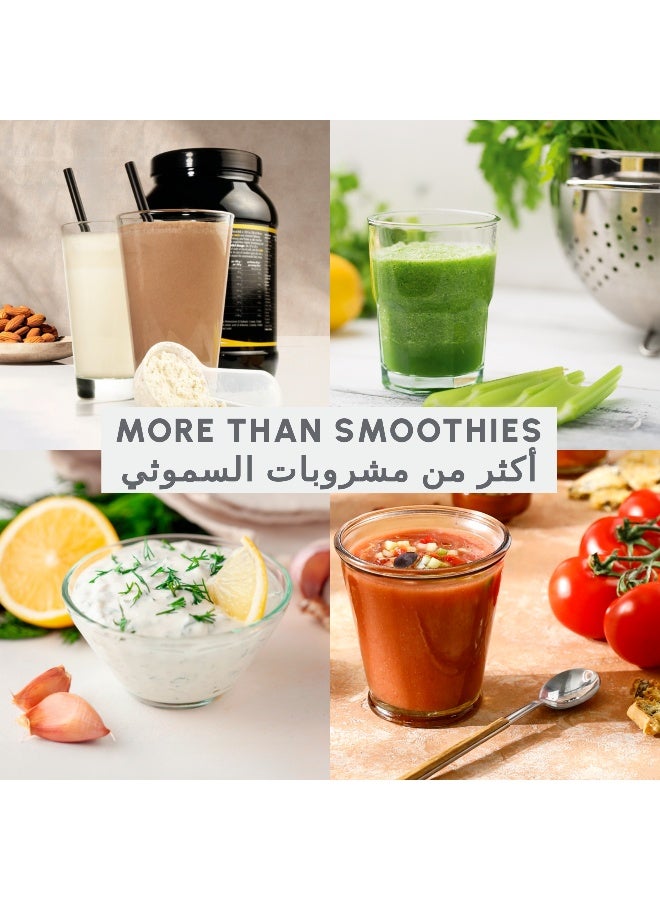 مولينكس Lightmix | Portable Blender | Powerful | Rechargeable | 300 L 50 W LM1C0210 Yellow - Image 5