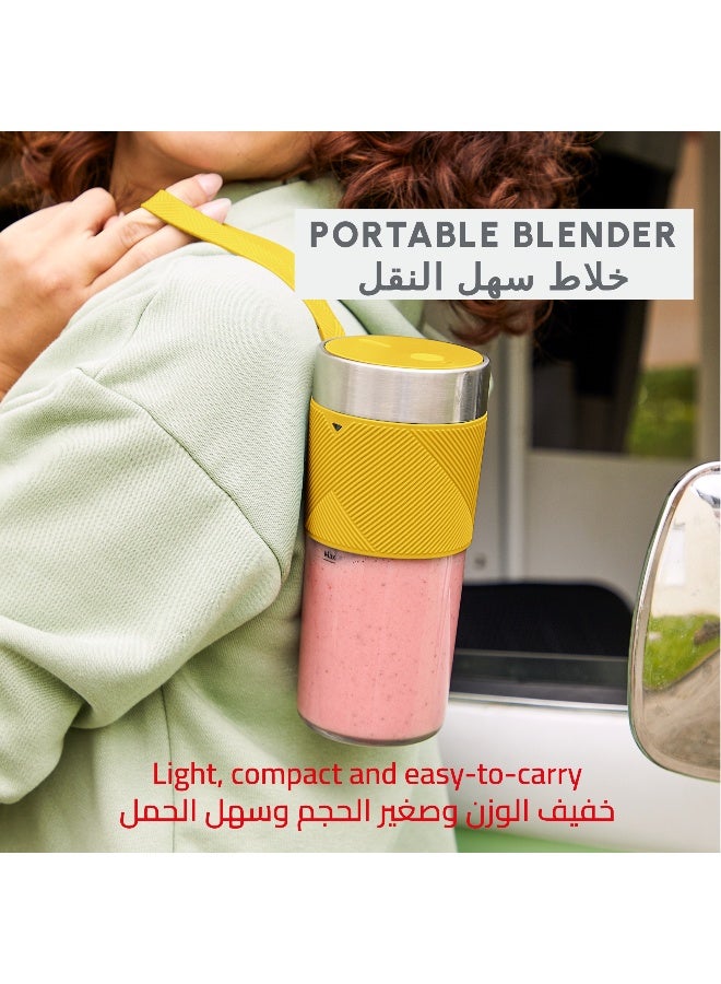 مولينكس Lightmix | Portable Blender | Powerful | Rechargeable | 300 L 50 W LM1C0210 Yellow - Image 4