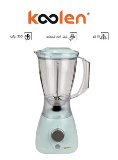 Blender With Grinder - 1.5 L 350 W 801107006 Green