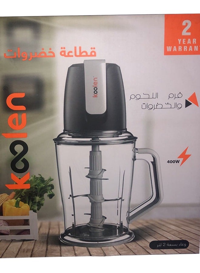 KOOLEN Food Processor - 2 L 400 W 801109016 Black - Image 2