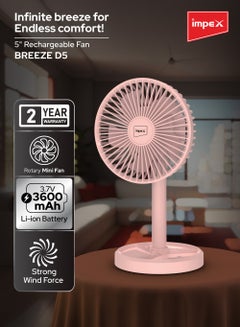 Impex Mini Fan 5 Inch Rechargeable with 3600mAh Battery, Strong Wind Force, Type C Charging Port, 3-Stage Speed Control, Rotary Design, Portable Cooling, 5V DC Input Breeze D5 Pink  - Image 2
