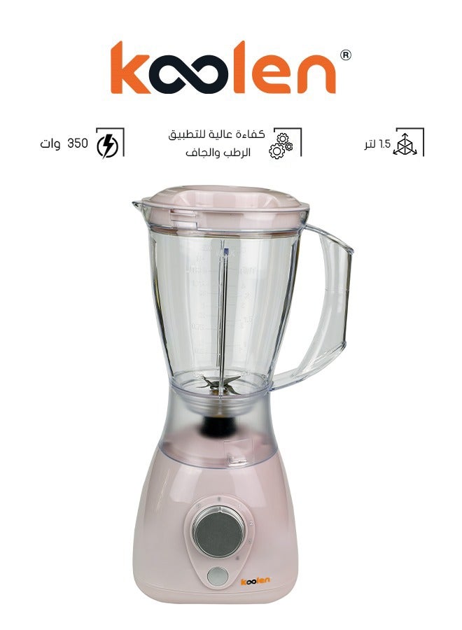 كولن Blender With Grinder - 1.5 L 350 W 801107005 Pink  - Image 1