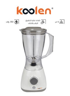 Blender With Grinder - 1.5 L 350 W 801107007 White