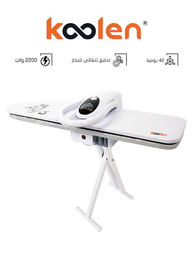 كولن Garment Steam Press - 42" - Digital - 500 ml 2200 W 803102009 White 