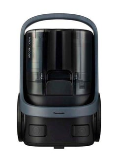 باناسونيك Bagless Canister Vacuum Cleaner 2.2 L 1600 W MC-CL601AY47 Space Blue  - Image 2