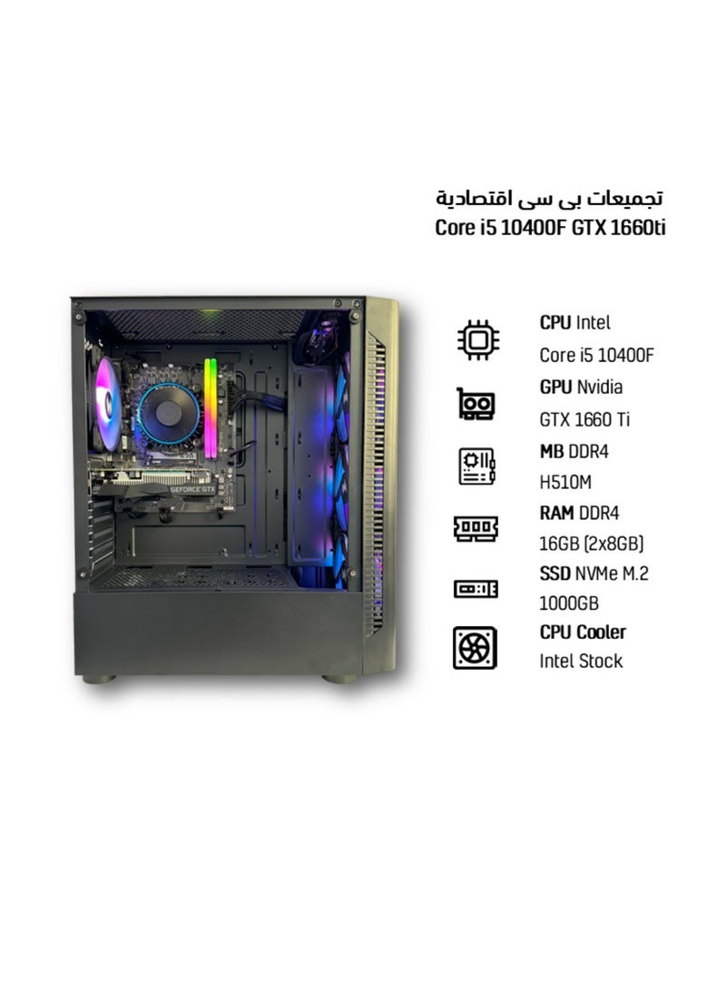ام اي اكسايت Gaming PC ECO  With Core i5 10400F Processor/ 6GB Nivida GeForce GTX 1660 Ti Graphics/16GB RAM DDR4/1TB SSD/Windows 11 Pro/ Black  - Image 1