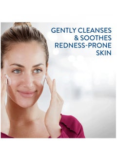 سيتافيل Cetaphil Gentle Facial Cleanser for Sensitive Skin Prone to Redness 236 mlml  - Image 4
