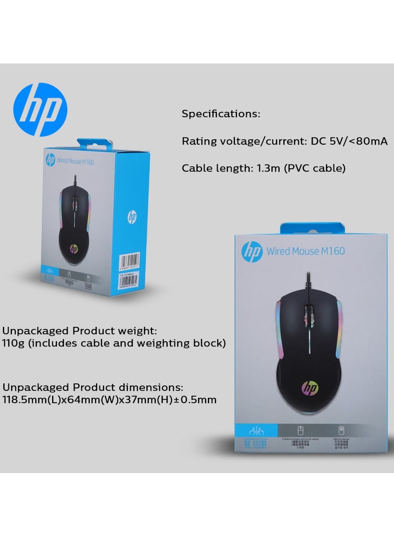 HP M160 RGB Gaming Mouse - Optical Sensor - Ergonomic Design - Built-in LED Lighting Black - Image 2