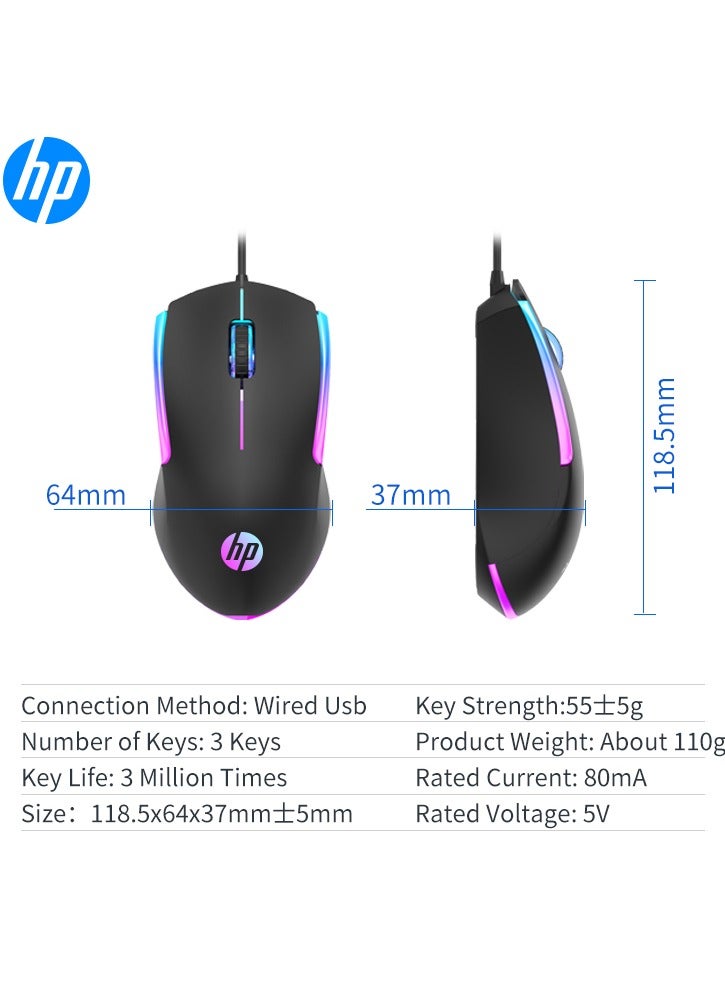 HP M160 RGB Gaming Mouse - Optical Sensor - Ergonomic Design - Built-in LED Lighting Black - Image 4