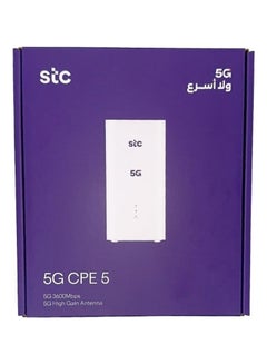 STC 5G CPE 5 Router - Latest Version of STC SuperSpeed WiFi 6 - Download Speed Up to 3600Mbps "Supports STC Network Only" H155-383 | White  - Image 5