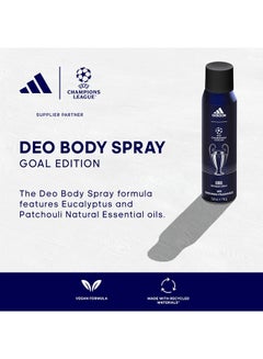 Adidas Uefa Goal Edition - Deo Body Spray 150ml  - Image 4