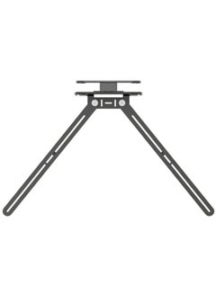 Logitech Logitech Mounting Bar for TV Mount, Video Conferencing System, Surveillance Camera, Video Bar Gray  - Image 1