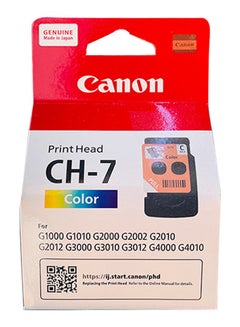 Canon CH-7 Colour Print Head for Canon G1010 / G2010 / G3010 Printers Multicolor