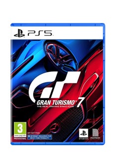 سوني Playstation 5 Slim Disc Console with  Gran Turismo 7 Faceplate + Gran Turismo 7 Game CD  - Image 3