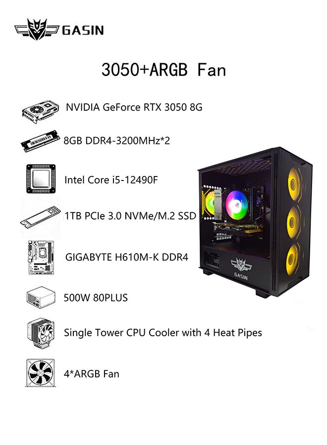 غاز كمبيوتر ألعاب بمعالج كور i5-12400F/محرك أقراص SSD سعة 1 تيرابايت/ذاكرة وصول عشوائي DDR4 سعة 16 جيجابايت/نظام تشغيل Windows 11/بطاقة رسومات NVIDIA GeForce RTX 3050 سعة 12 جيجابايت/ أسود اسود - Image 3