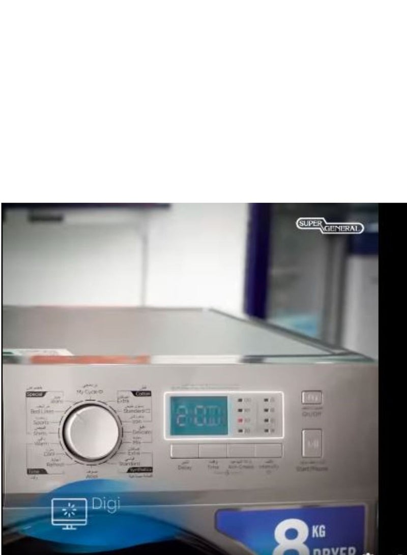 SUPER GENERAL - 8KG Dryer With 16 customizable programs, Digital Display 8 kg SGD8800DDS Silver - Image 1