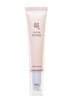Beauty of Joseon Revive Eye Serum: Ginseng + Retinal 30ml  - Image 1