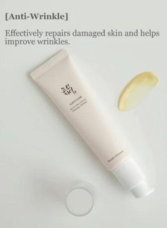 Beauty of Joseon Revive Eye Serum: Ginseng + Retinal 30ml  - Image 2